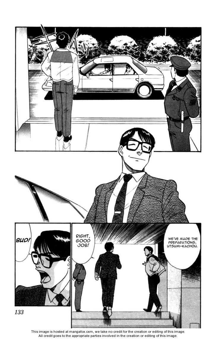 Kidou Keisatsu Patlabor Chapter 4.6 #4