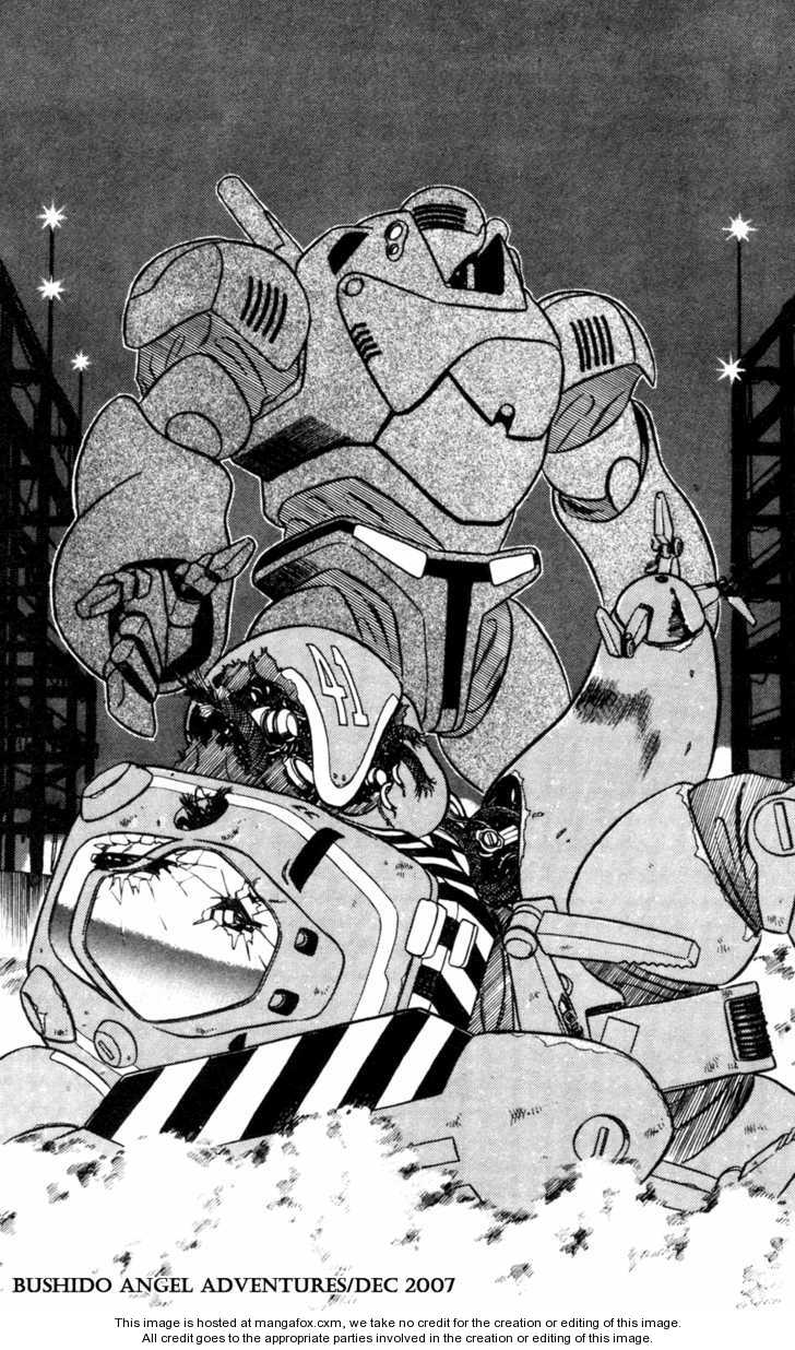 Kidou Keisatsu Patlabor Chapter 4.6 #19