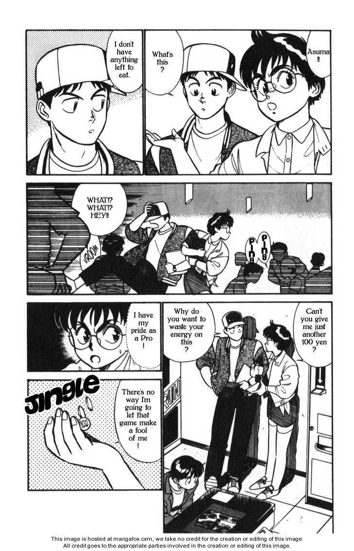 Kidou Keisatsu Patlabor Chapter 4.2 #9