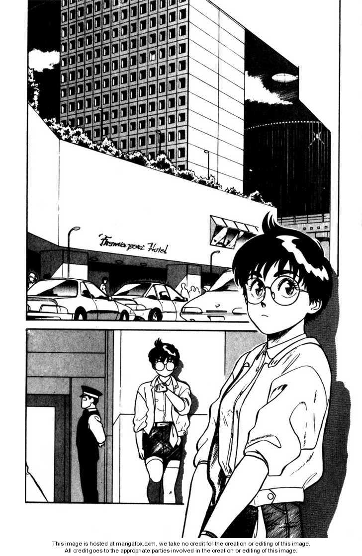 Kidou Keisatsu Patlabor Chapter 4.1 #3