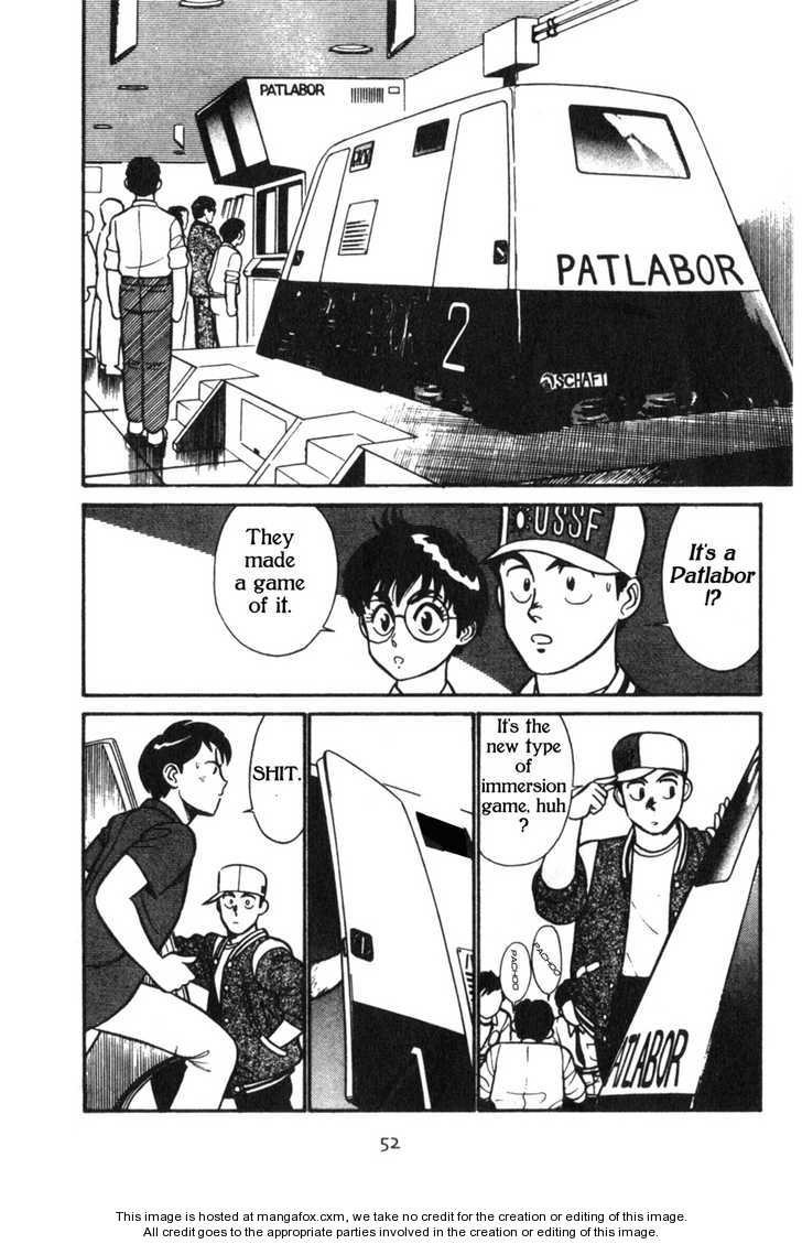 Kidou Keisatsu Patlabor Chapter 4.1 #13