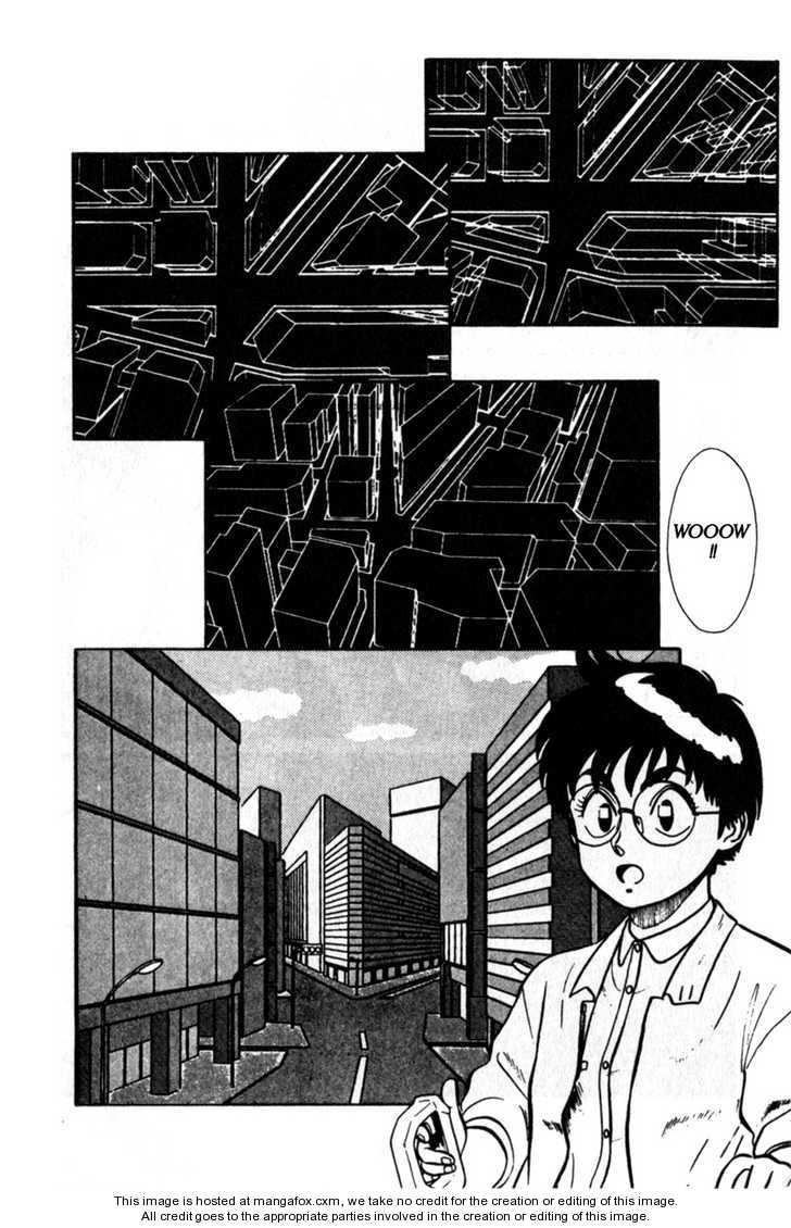 Kidou Keisatsu Patlabor Chapter 4.1 #15