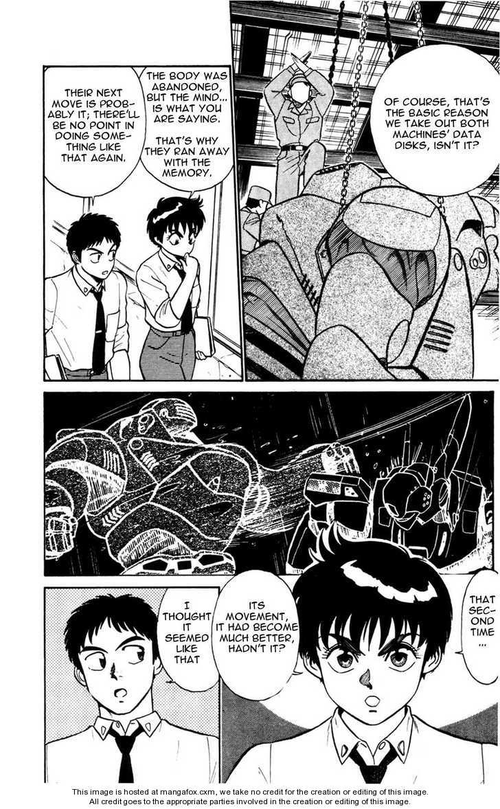 Kidou Keisatsu Patlabor Chapter 4.4 #17