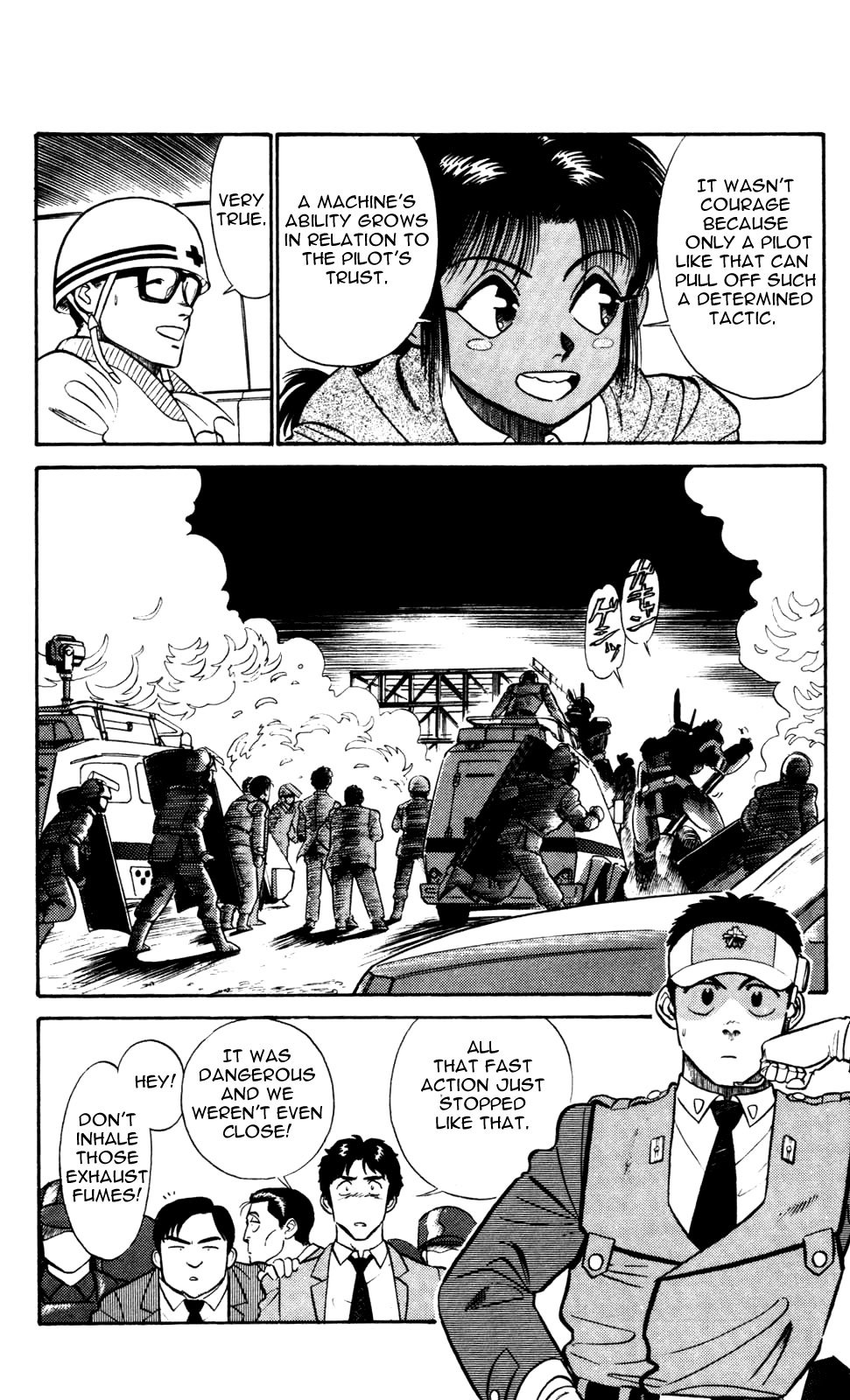 Kidou Keisatsu Patlabor Chapter 4.08 #12