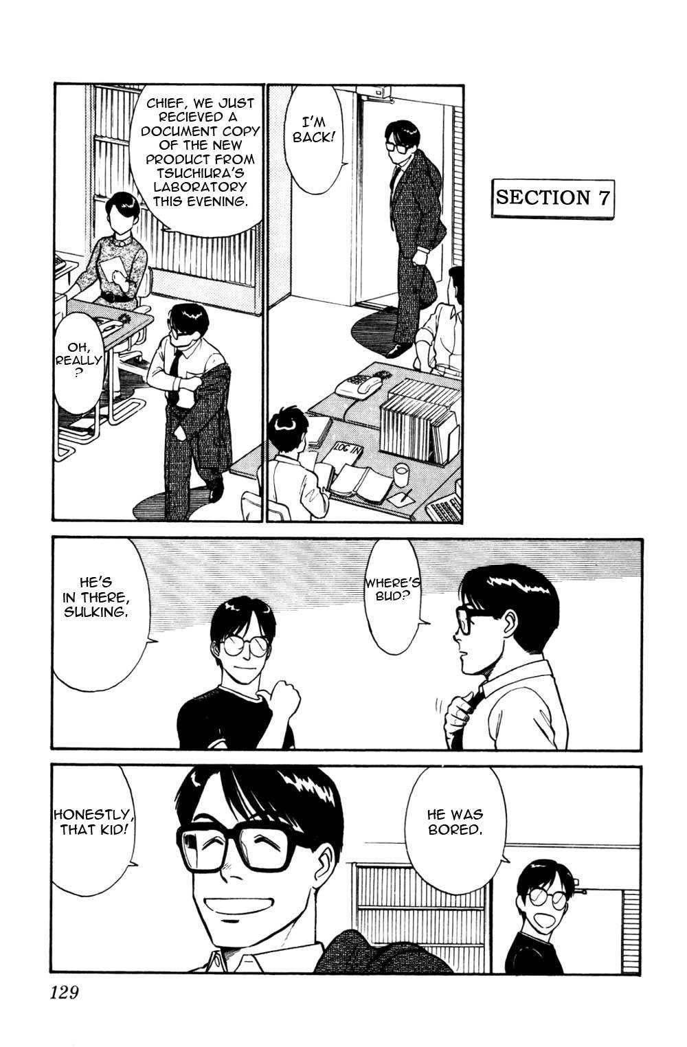 Kidou Keisatsu Patlabor Chapter 4.05 #17