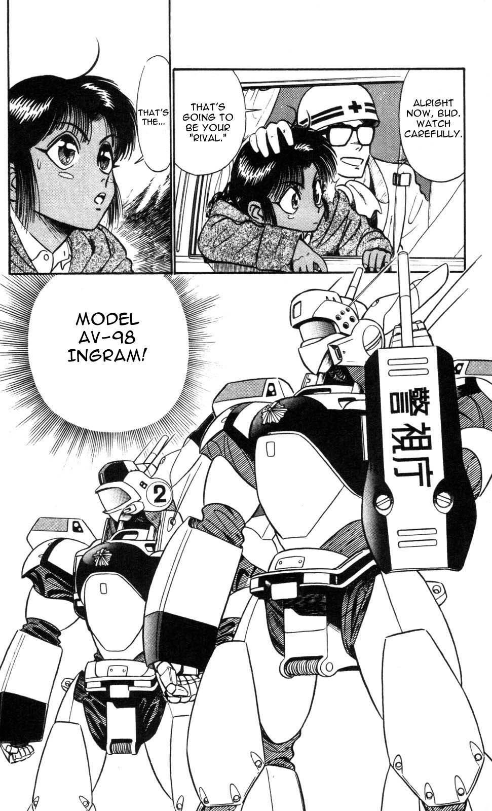 Kidou Keisatsu Patlabor Chapter 4.07 #10