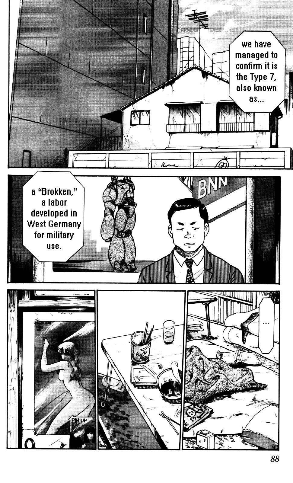 Kidou Keisatsu Patlabor Chapter 4.03 #13