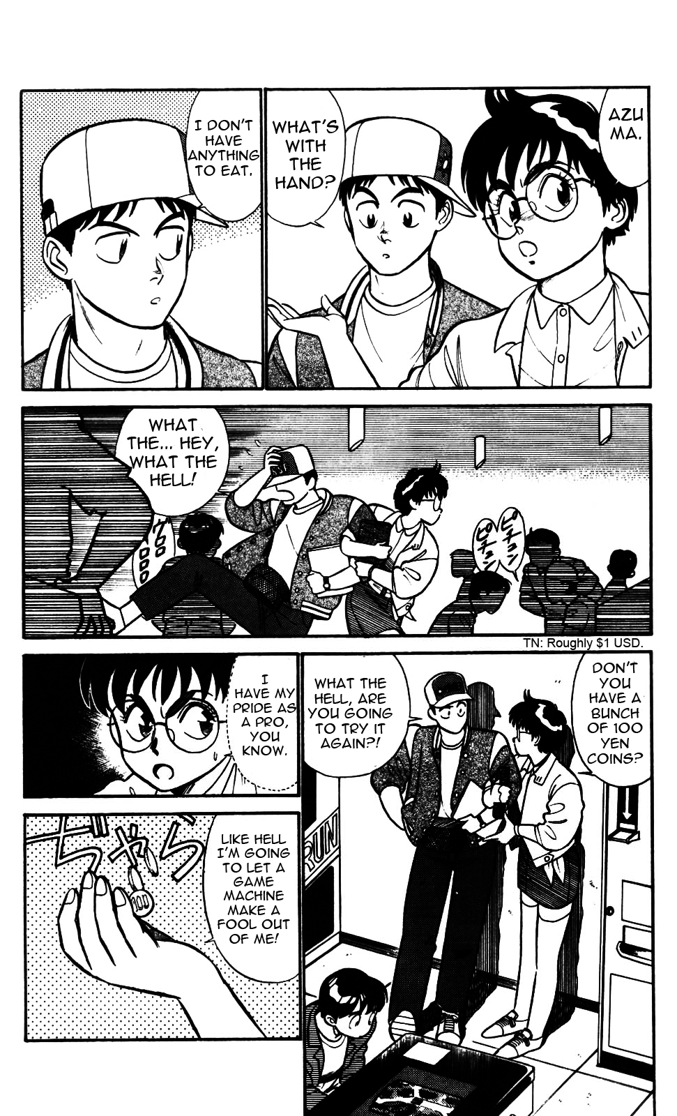 Kidou Keisatsu Patlabor Chapter 4.02 #8