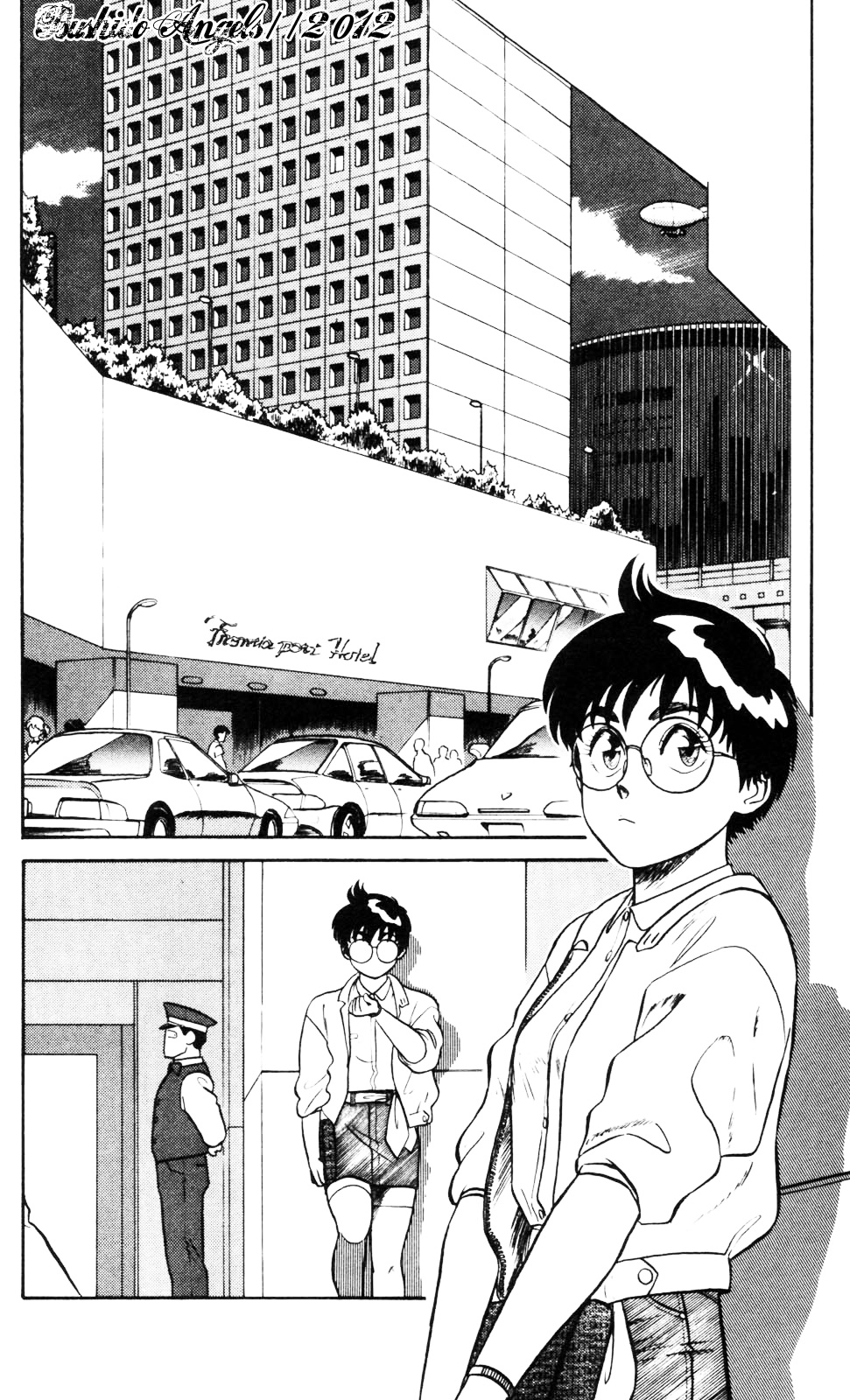 Kidou Keisatsu Patlabor Chapter 4.01 #2