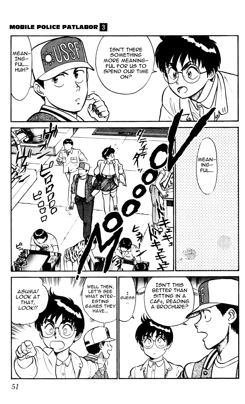 Kidou Keisatsu Patlabor Chapter 4.01 #11