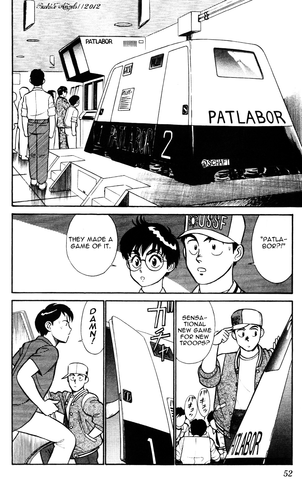 Kidou Keisatsu Patlabor Chapter 4.01 #12