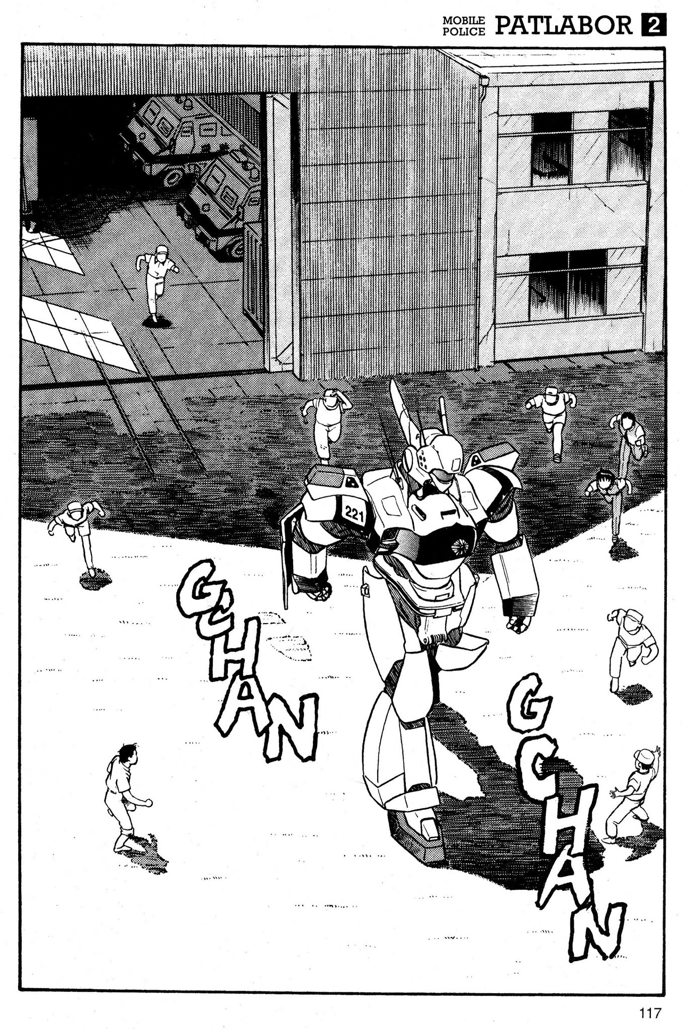 Kidou Keisatsu Patlabor Chapter 3 #18