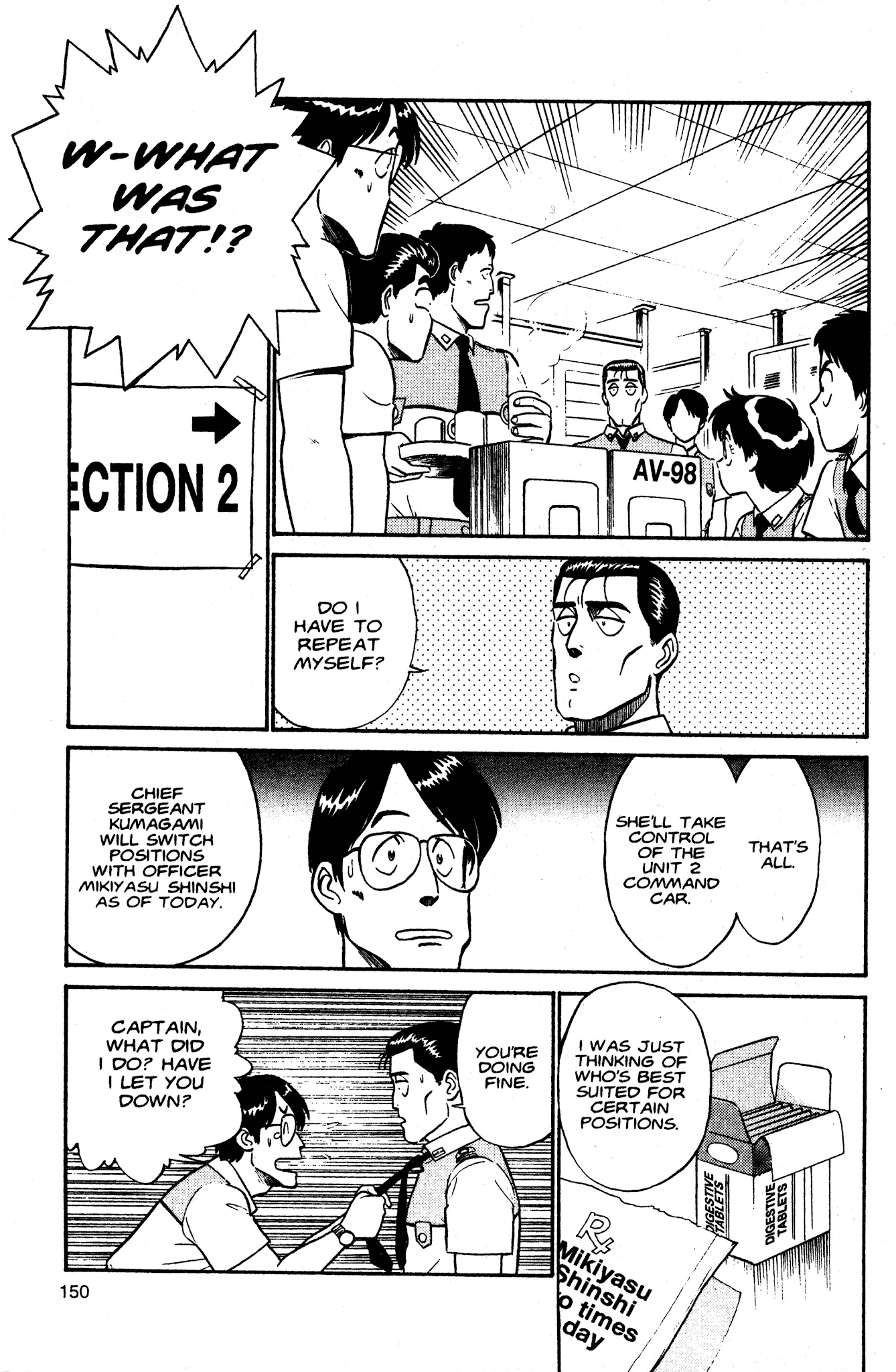 Kidou Keisatsu Patlabor Chapter 3 #51