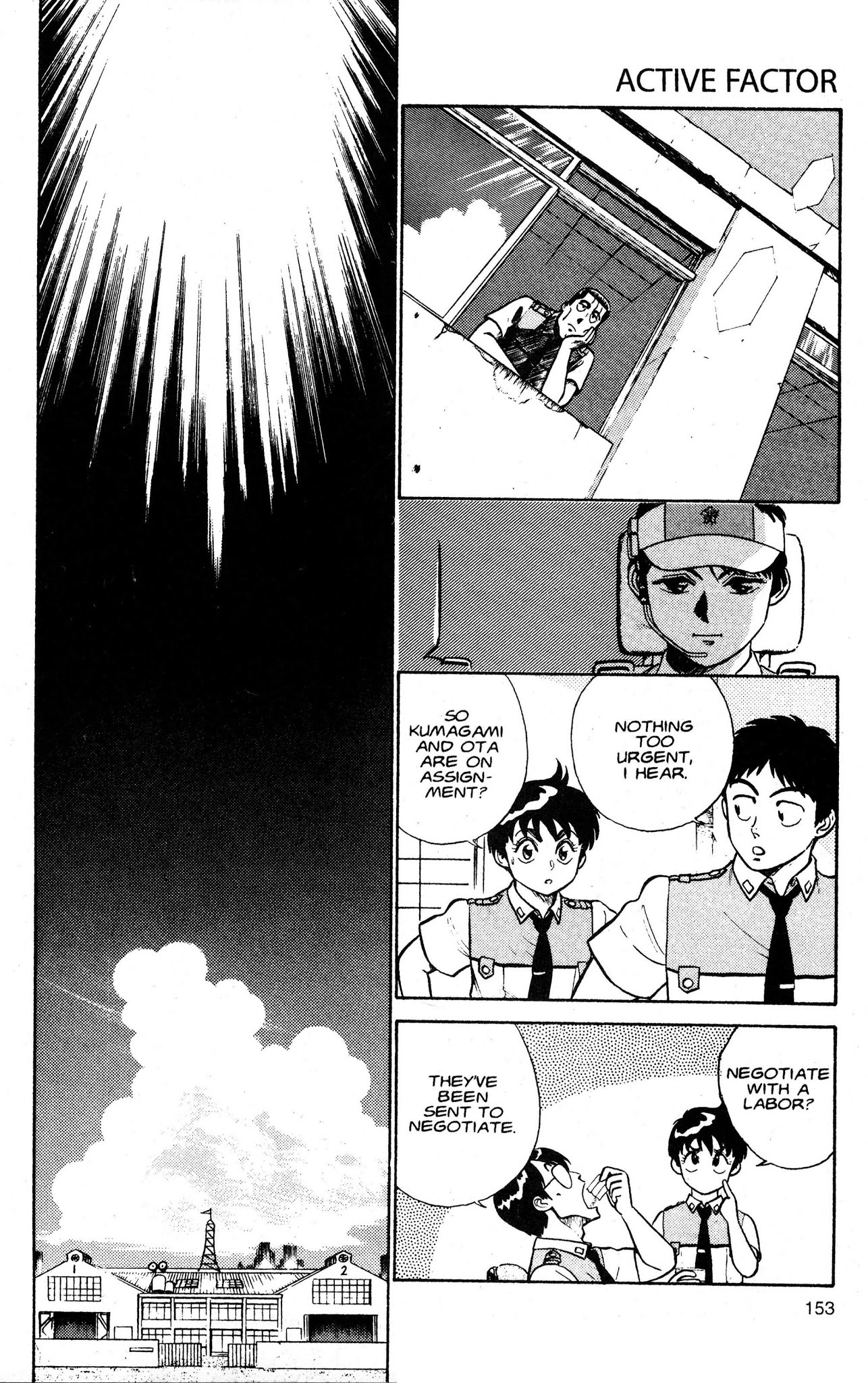 Kidou Keisatsu Patlabor Chapter 3 #54