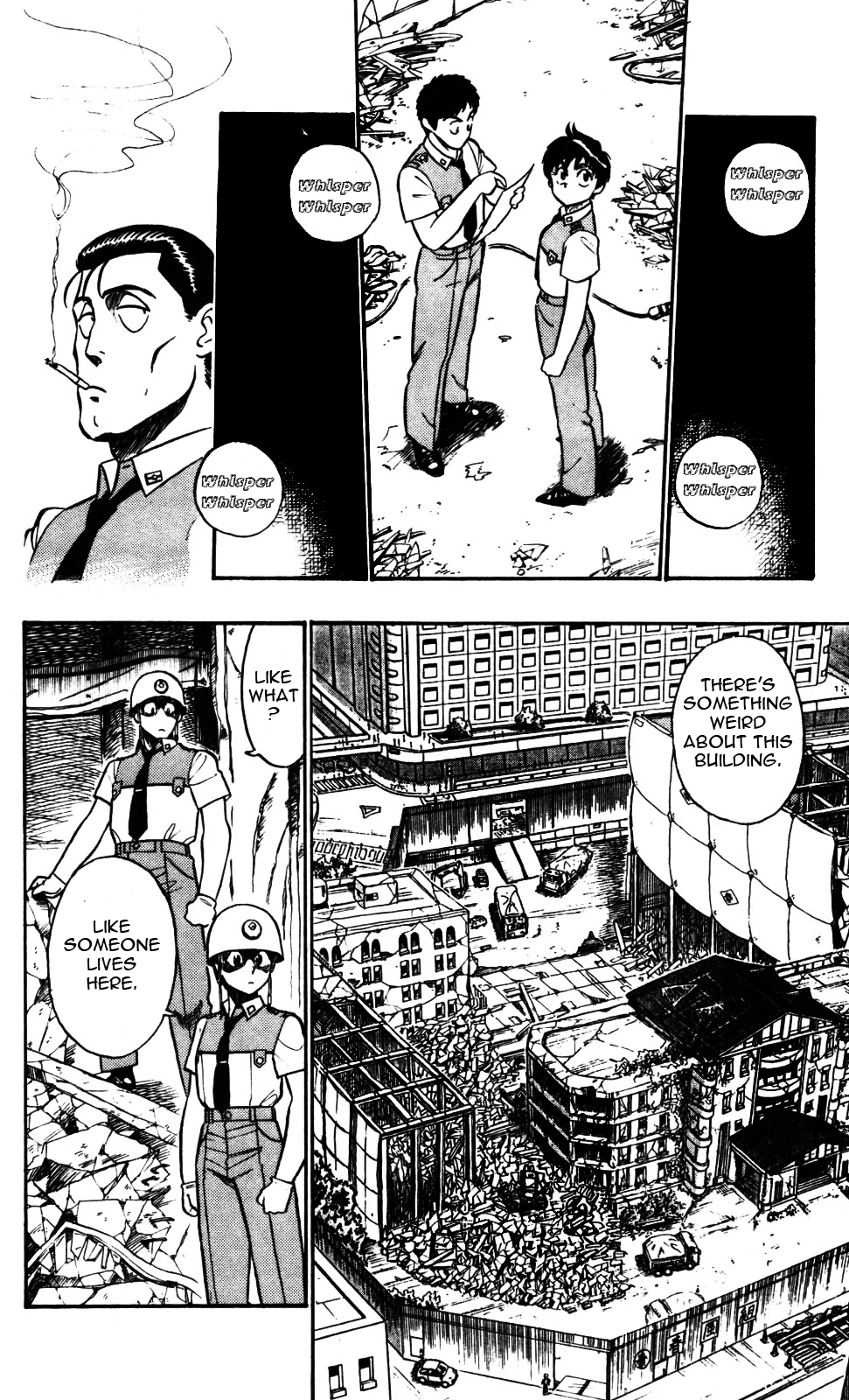 Kidou Keisatsu Patlabor Chapter 4 #2