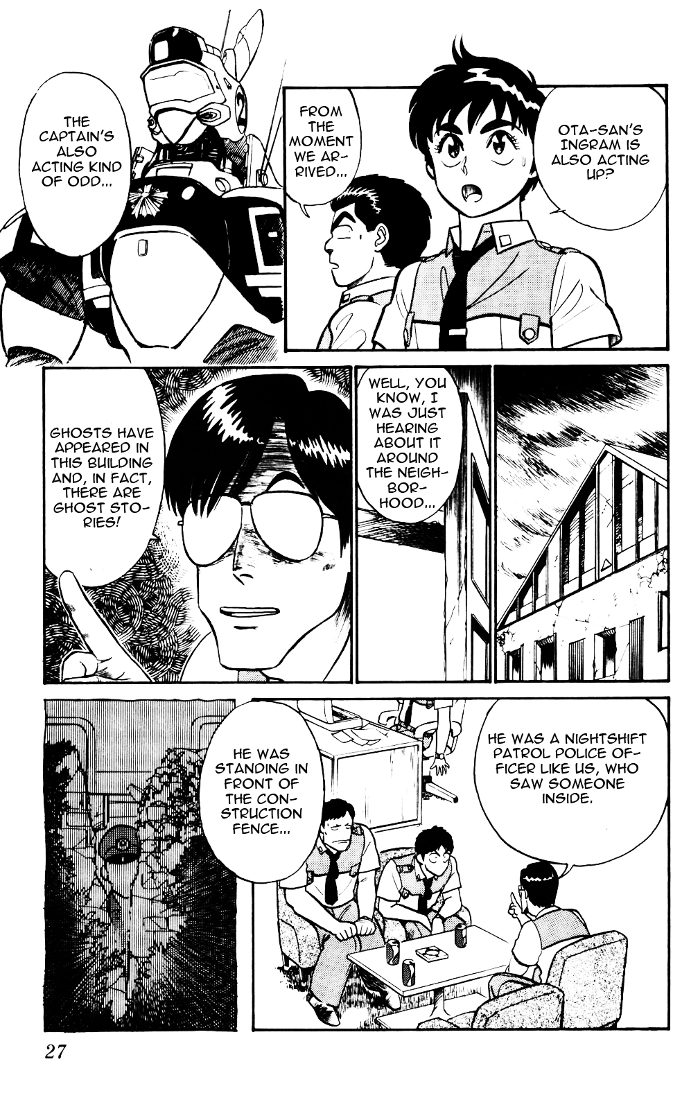 Kidou Keisatsu Patlabor Chapter 4 #5