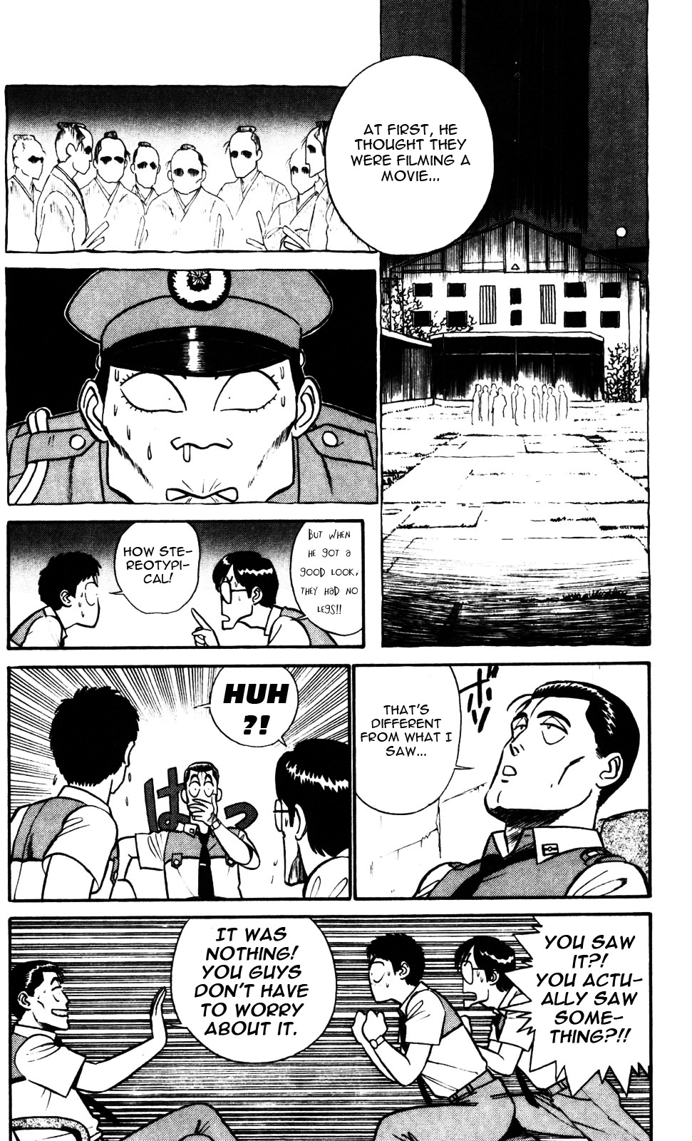 Kidou Keisatsu Patlabor Chapter 4 #6