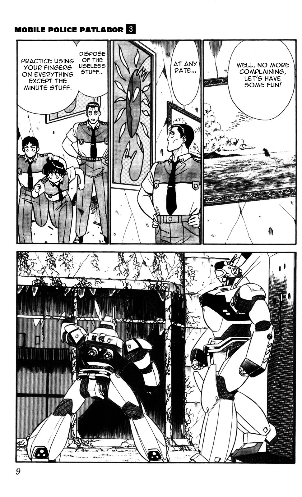 Kidou Keisatsu Patlabor Chapter 4 #11