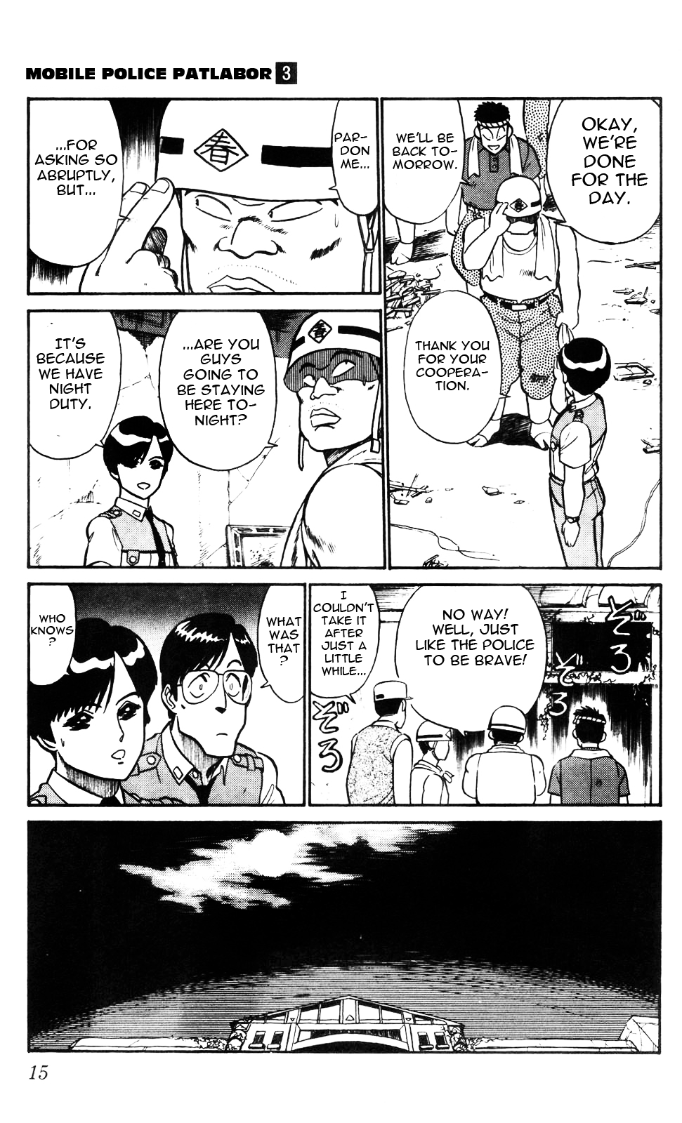 Kidou Keisatsu Patlabor Chapter 4 #17