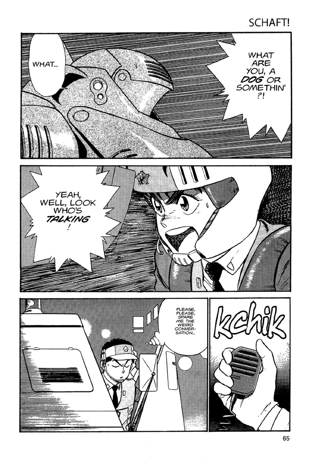 Kidou Keisatsu Patlabor Chapter 2 #63