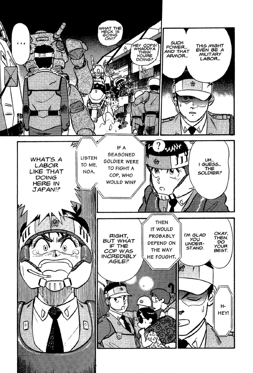 Kidou Keisatsu Patlabor Chapter 2 #74