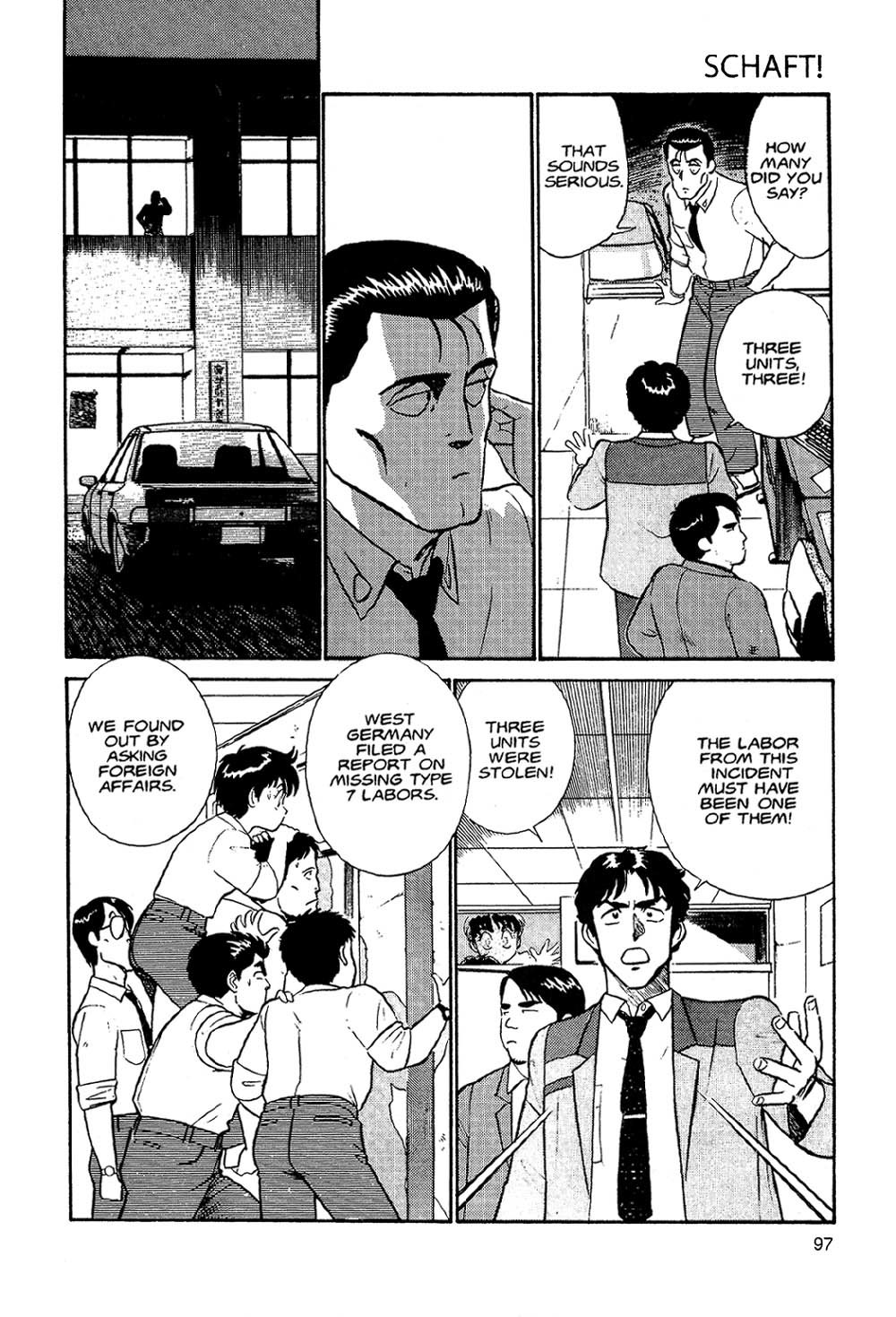 Kidou Keisatsu Patlabor Chapter 2 #94