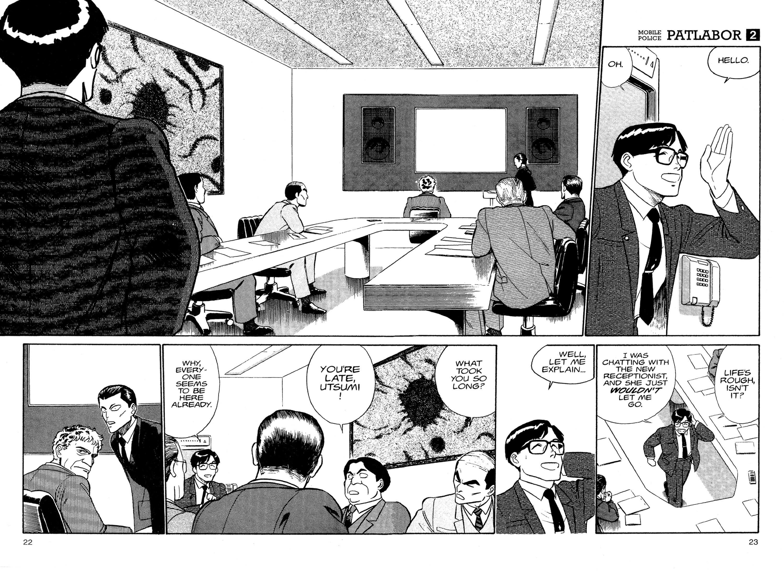 Kidou Keisatsu Patlabor Chapter 1.1 #21