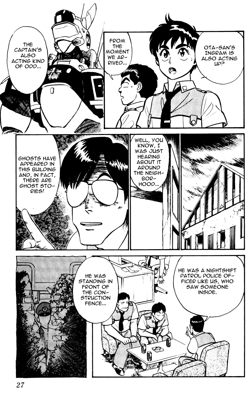 Kidou Keisatsu Patlabor Chapter 0.02 #5