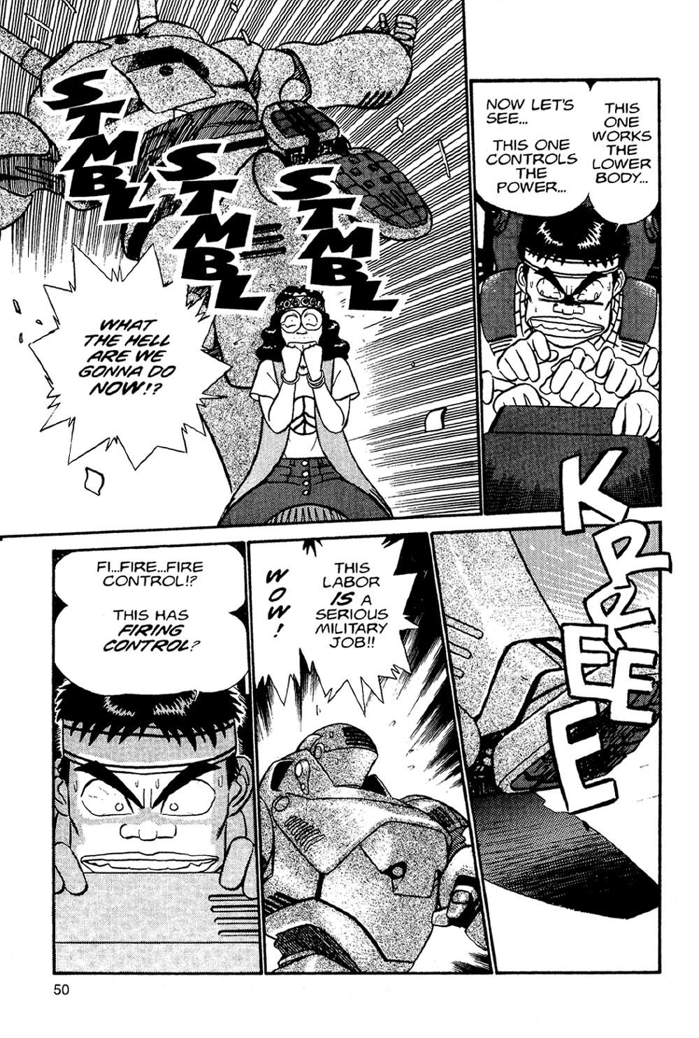 Kidou Keisatsu Patlabor Chapter 1.1 #48