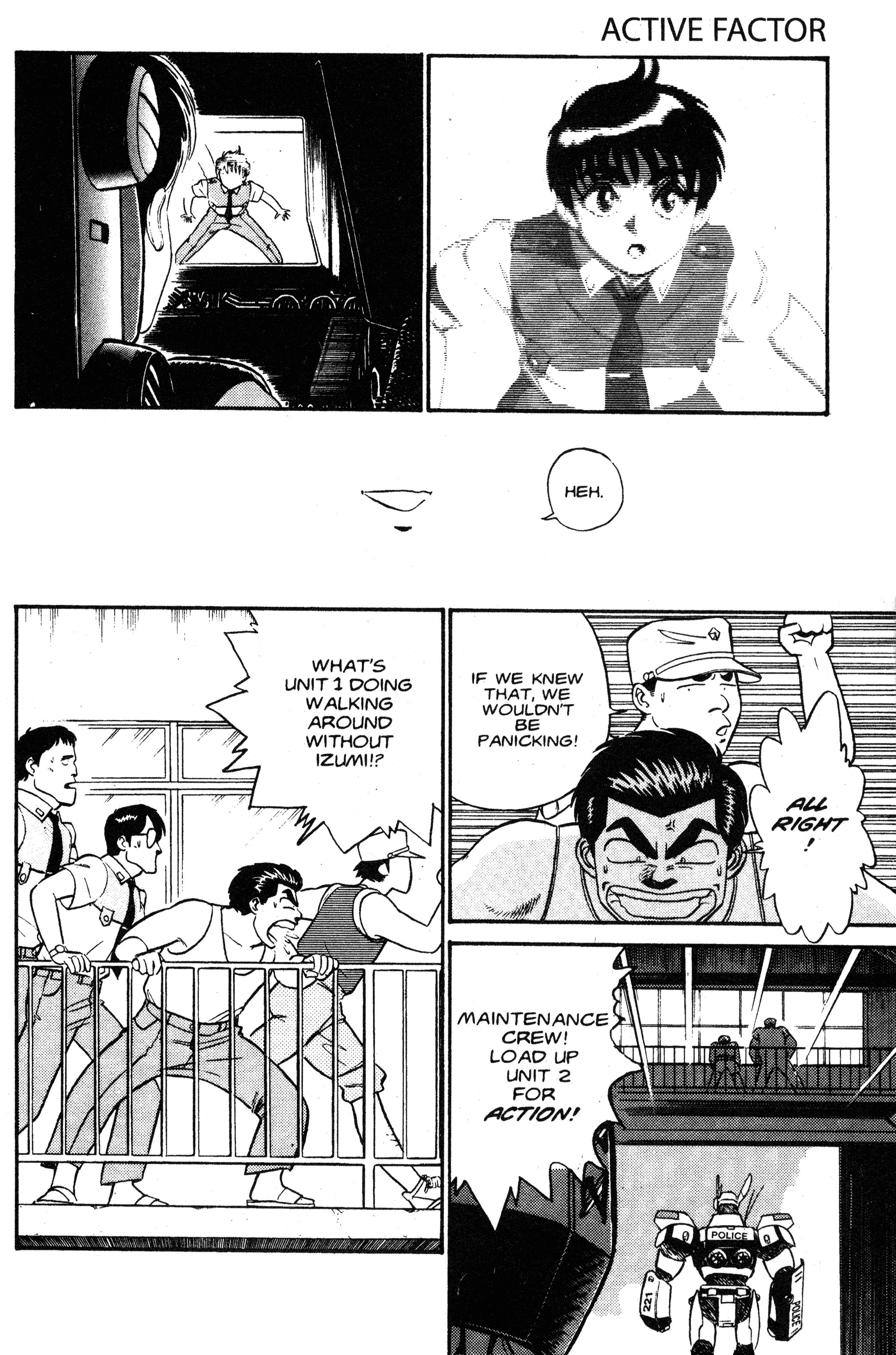 Kidou Keisatsu Patlabor Chapter 1.2 #19