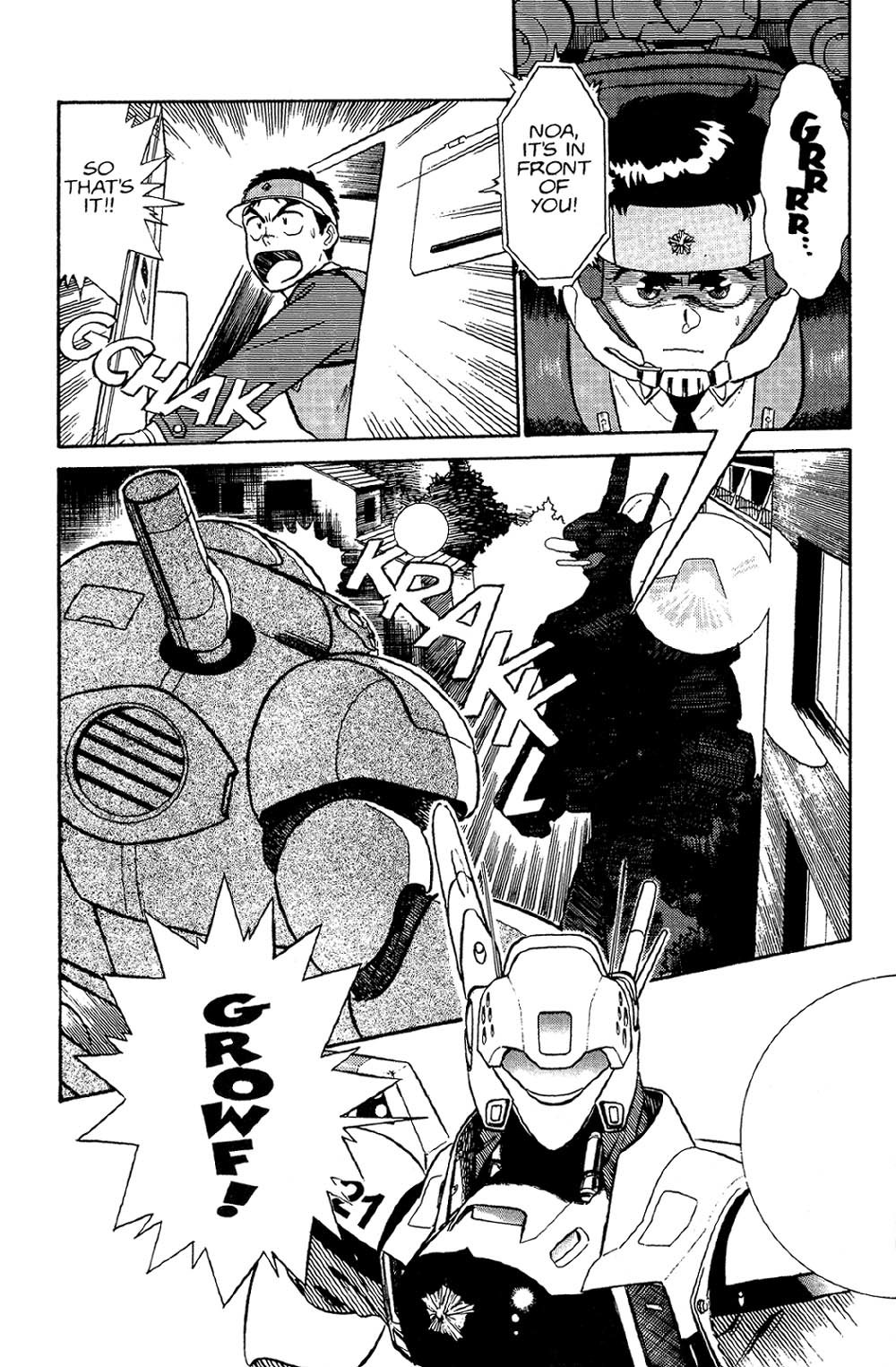 Kidou Keisatsu Patlabor Chapter 1.1 #62