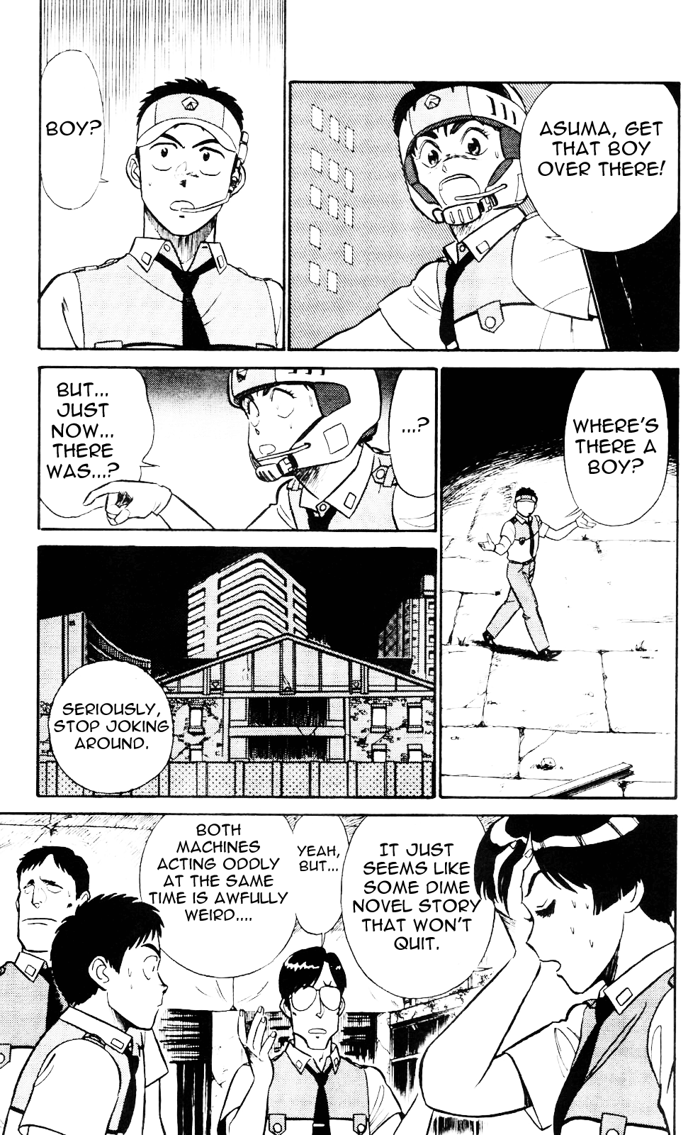 Kidou Keisatsu Patlabor Chapter 0.02 #13
