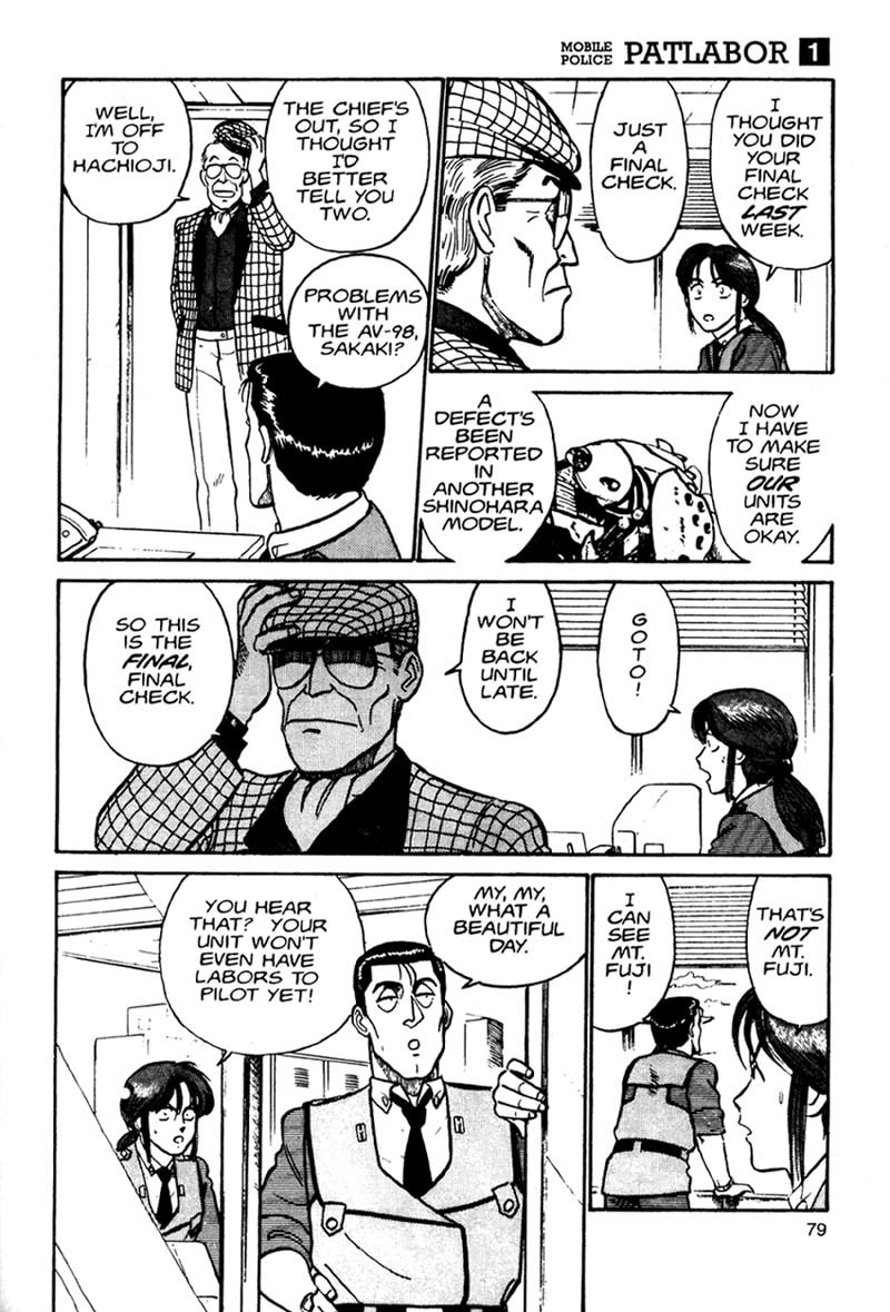 Kidou Keisatsu Patlabor Chapter 1 #7