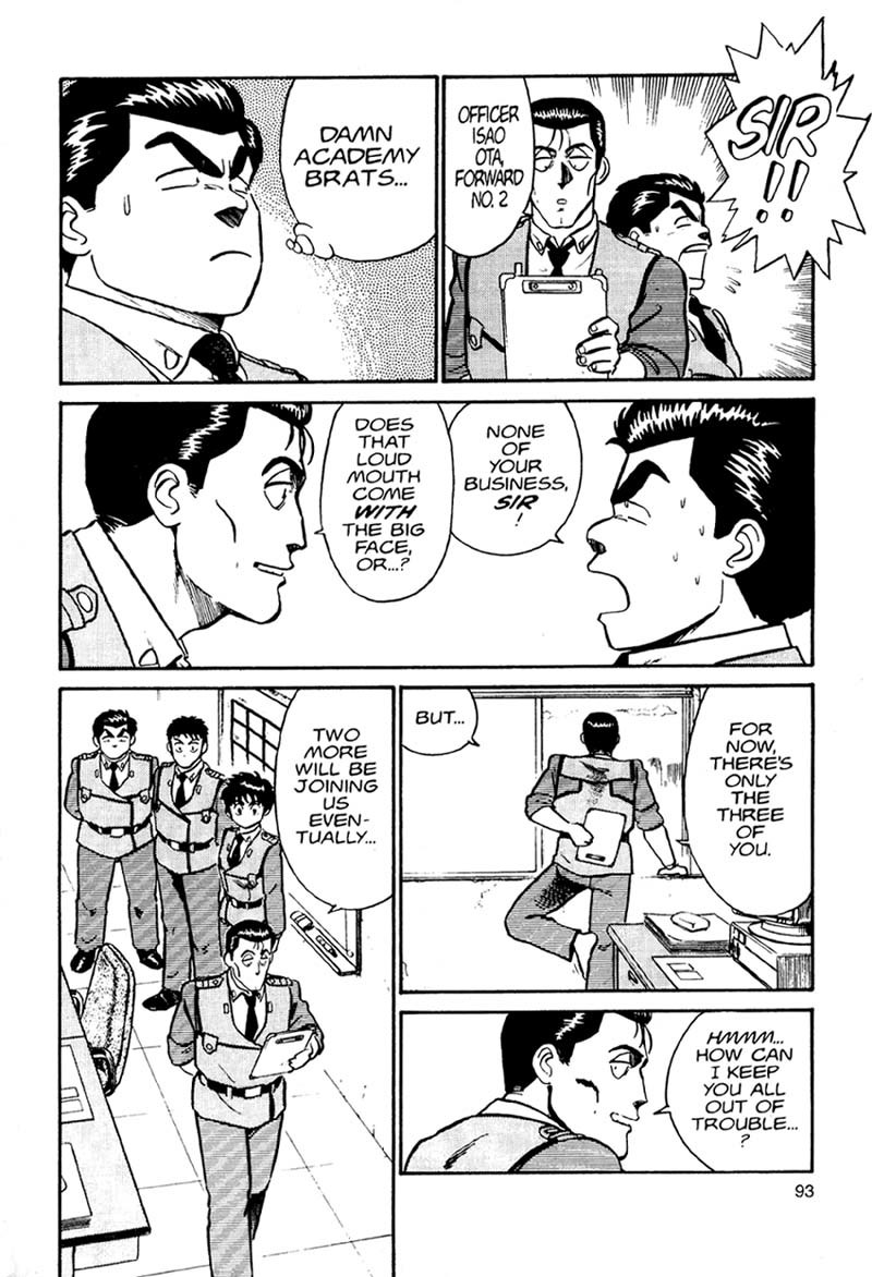 Kidou Keisatsu Patlabor Chapter 1 #21