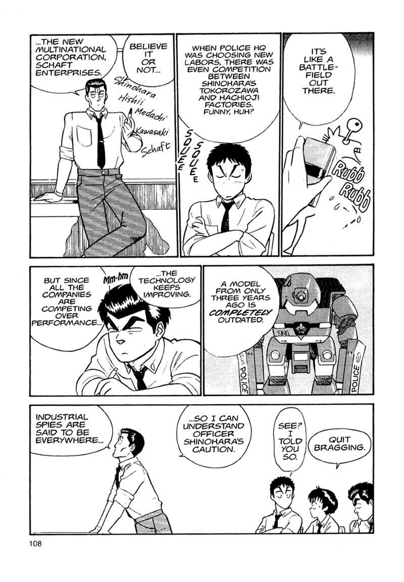 Kidou Keisatsu Patlabor Chapter 1 #35