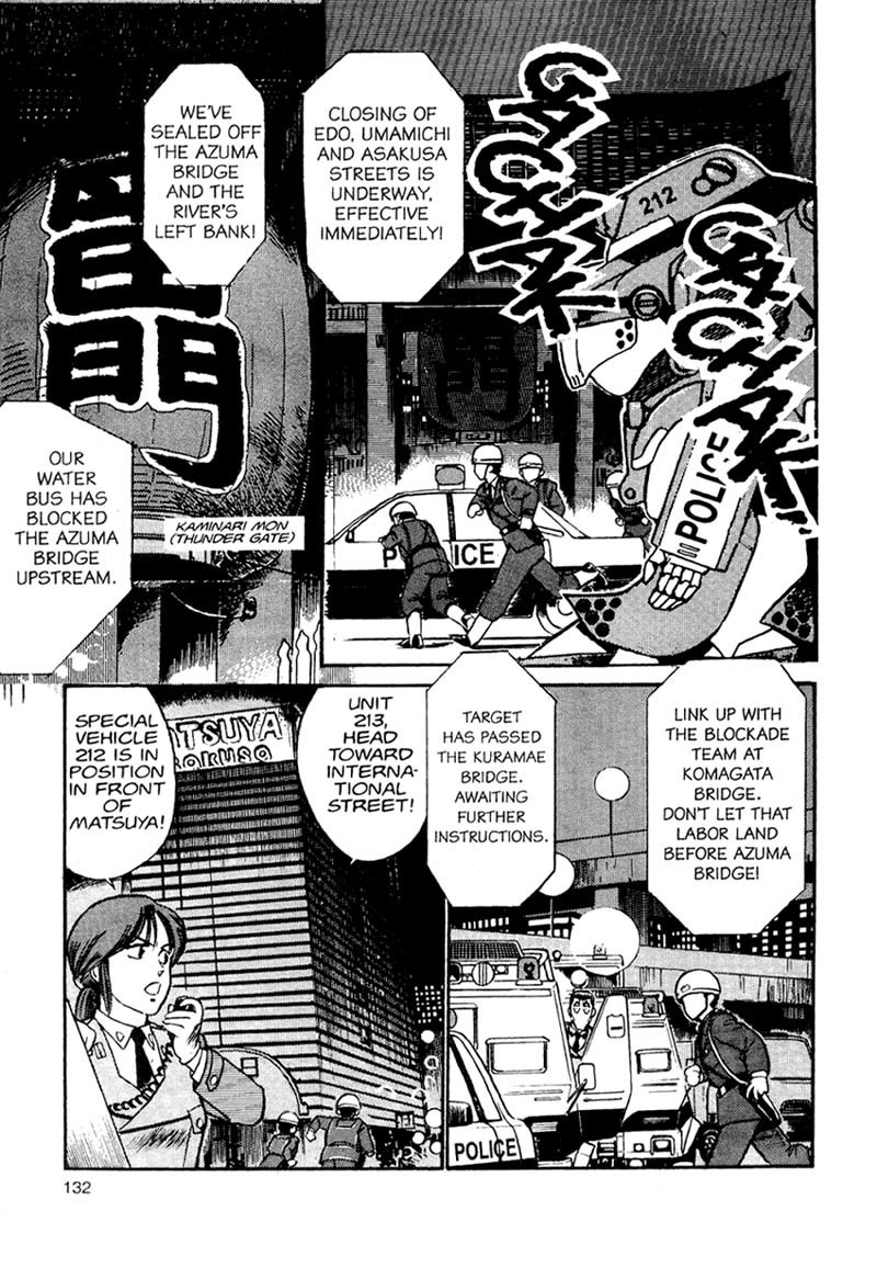 Kidou Keisatsu Patlabor Chapter 1 #58