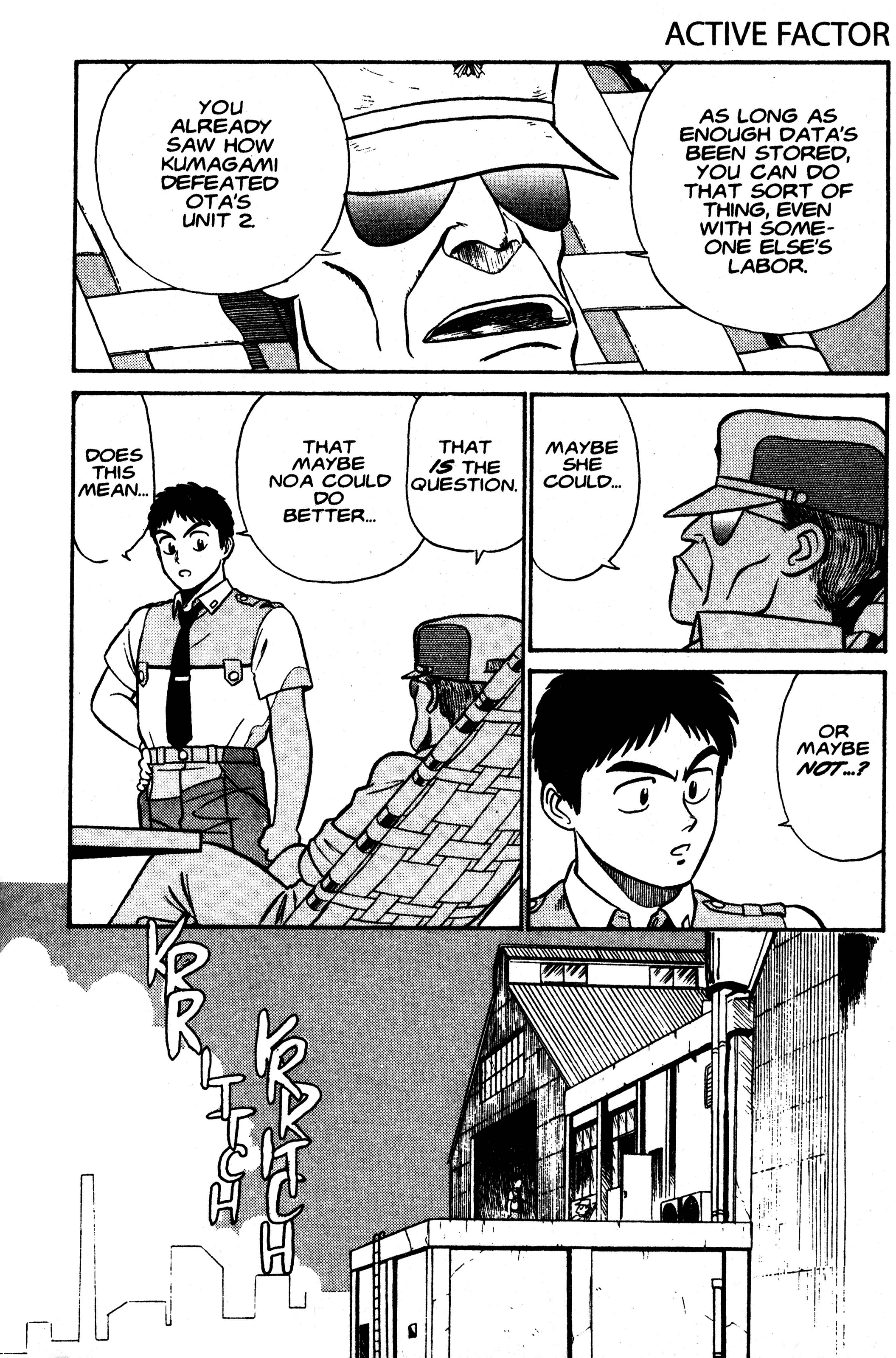 Kidou Keisatsu Patlabor Chapter 1.2 #74