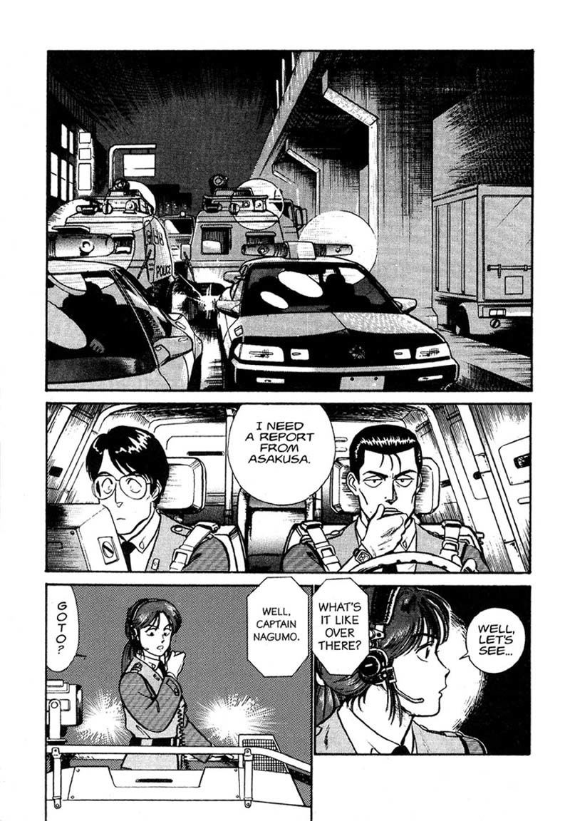 Kidou Keisatsu Patlabor Chapter 1 #64