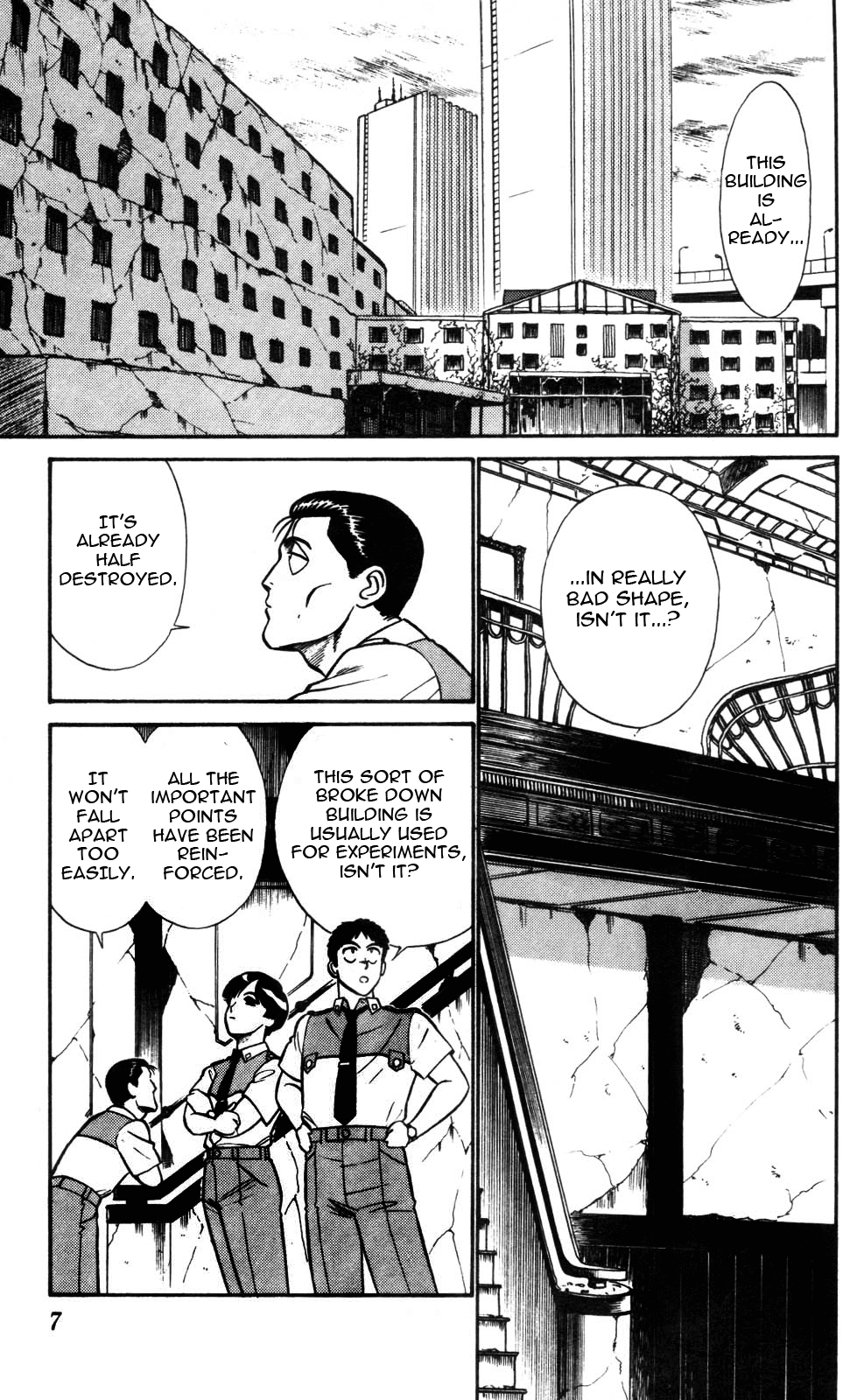 Kidou Keisatsu Patlabor Chapter 0.01 #9