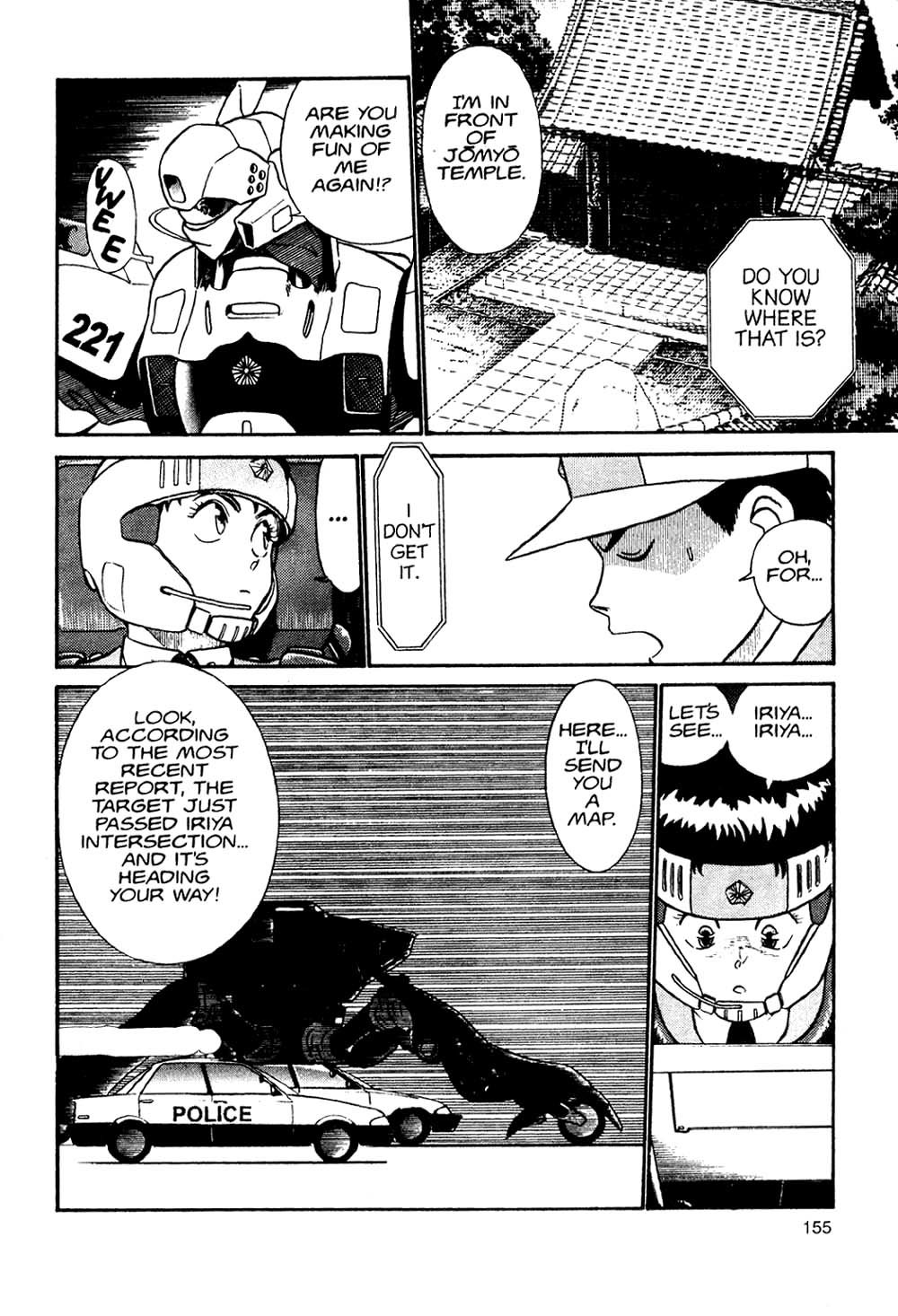 Kidou Keisatsu Patlabor Chapter 1 #80