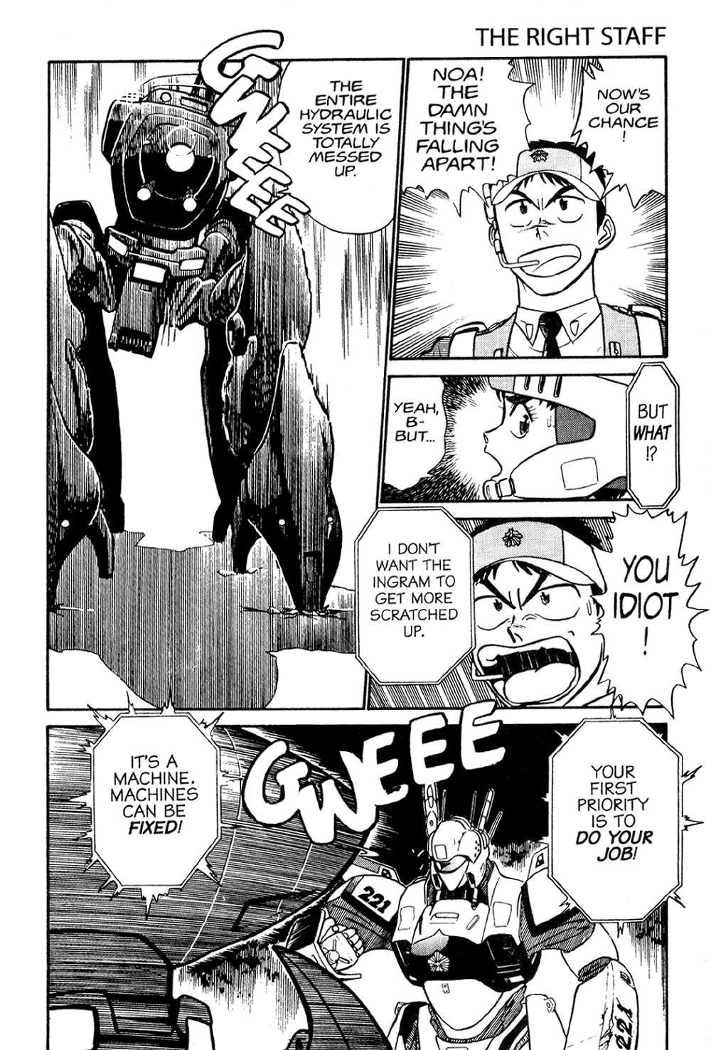 Kidou Keisatsu Patlabor Chapter 1 #102