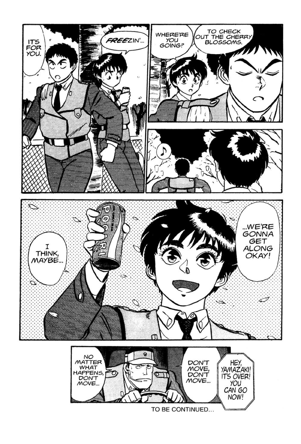 Kidou Keisatsu Patlabor Chapter 1 #111