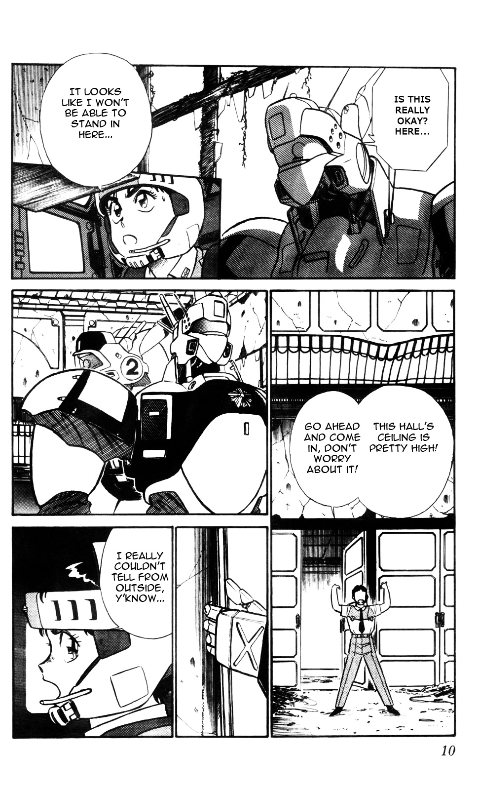 Kidou Keisatsu Patlabor Chapter 0 #12