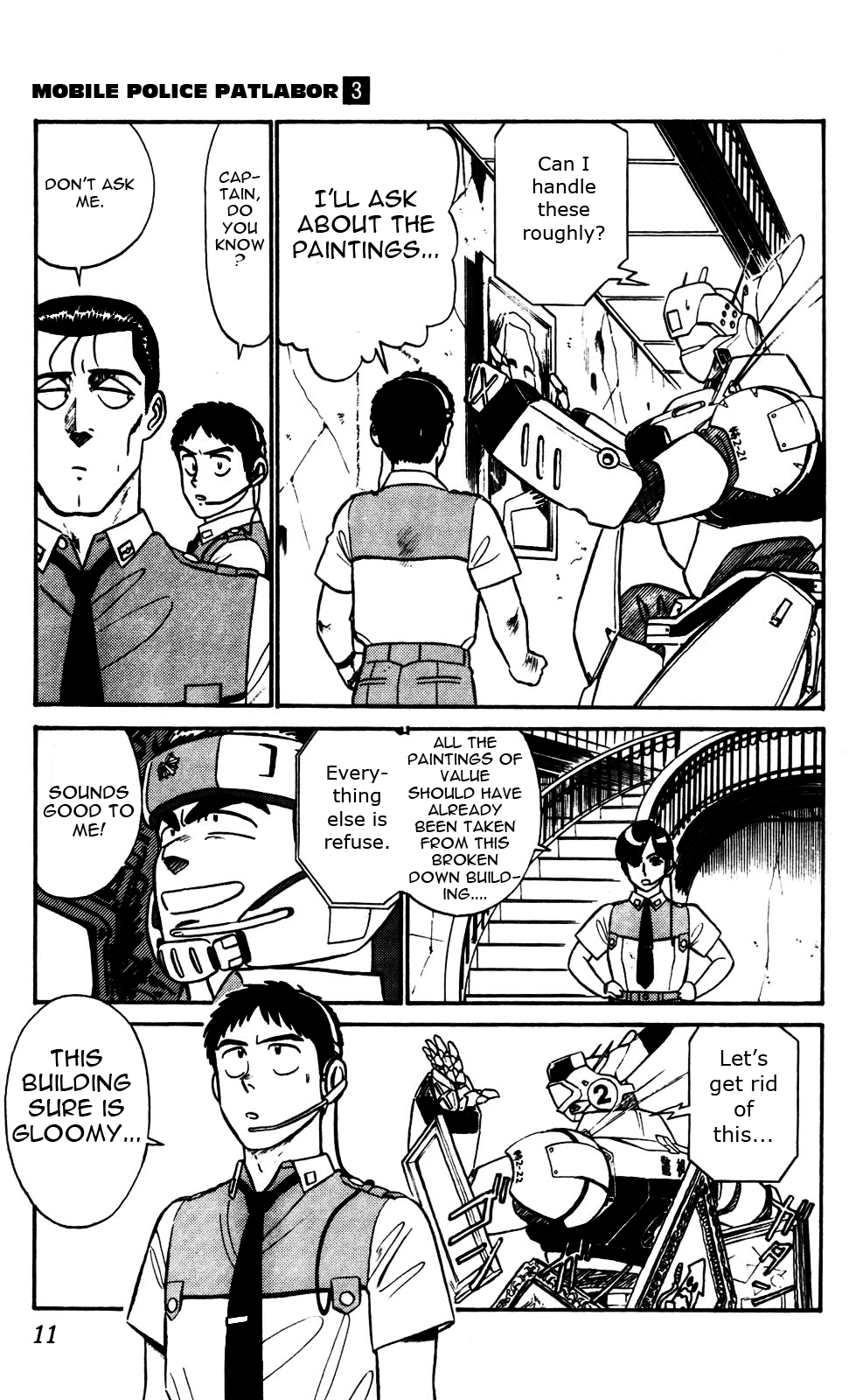 Kidou Keisatsu Patlabor Chapter 0 #13