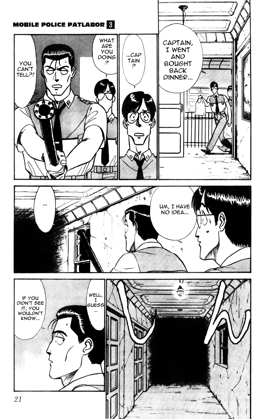 Kidou Keisatsu Patlabor Chapter 0 #23