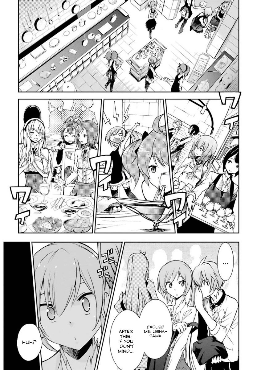 Saijaku Muhai No Bahamut Chapter 29 #20