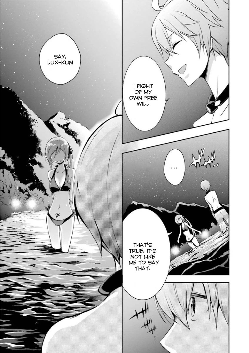 Saijaku Muhai No Bahamut Chapter 29 #24