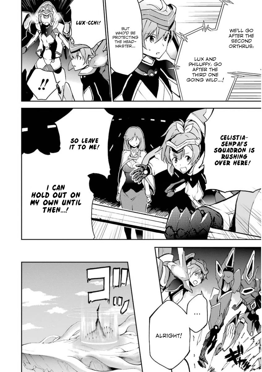 Saijaku Muhai No Bahamut Chapter 32 #30