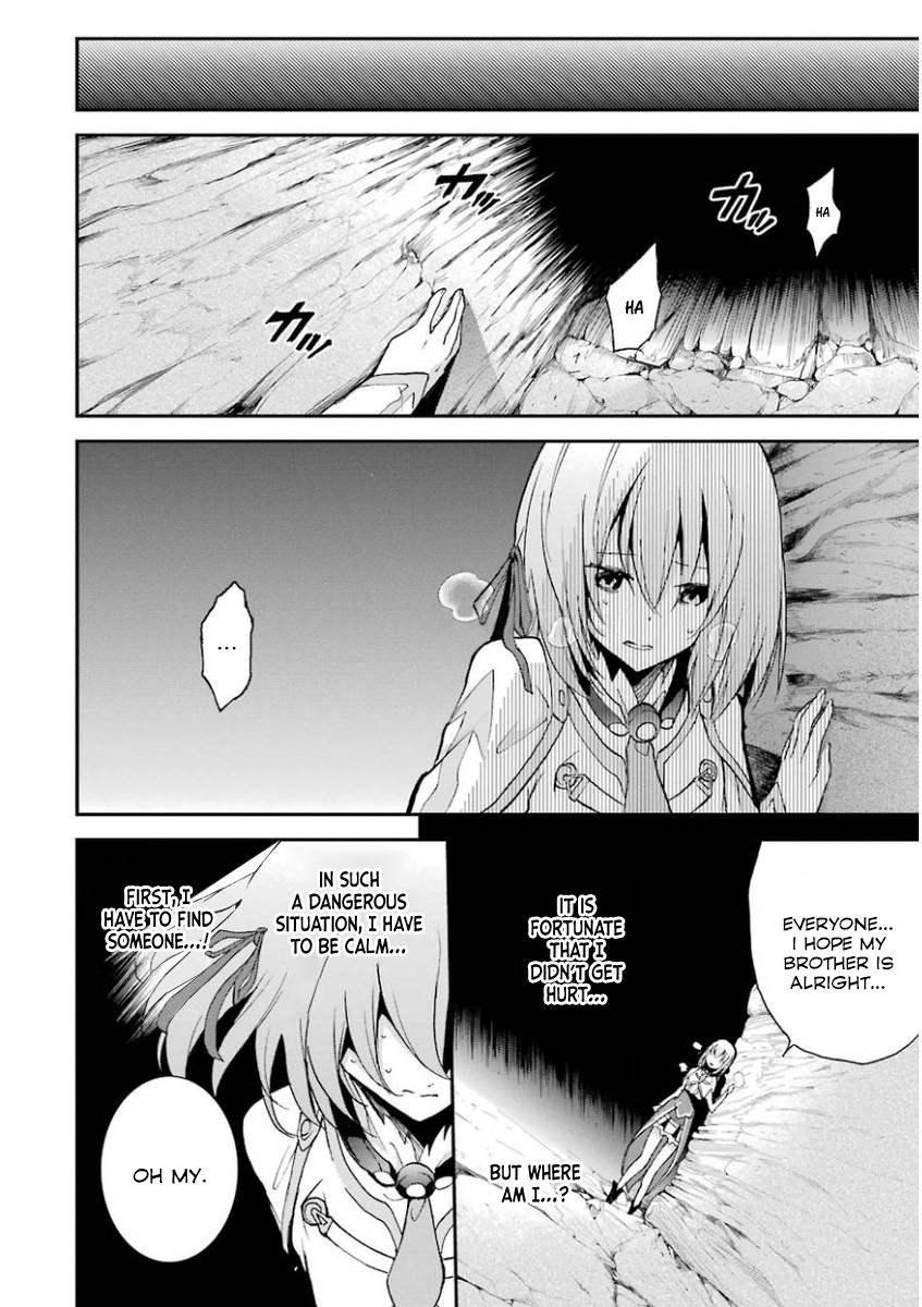 Saijaku Muhai No Bahamut Chapter 33 #14