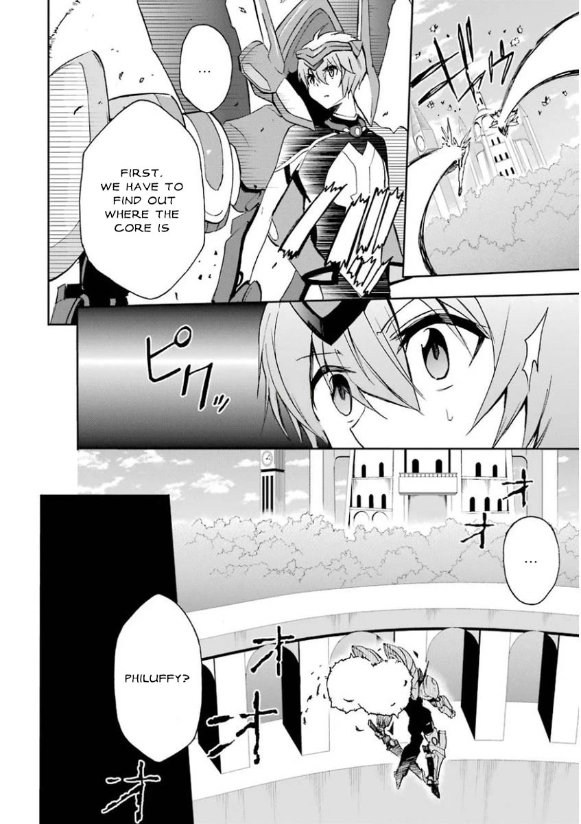 Saijaku Muhai No Bahamut Chapter 27 #8